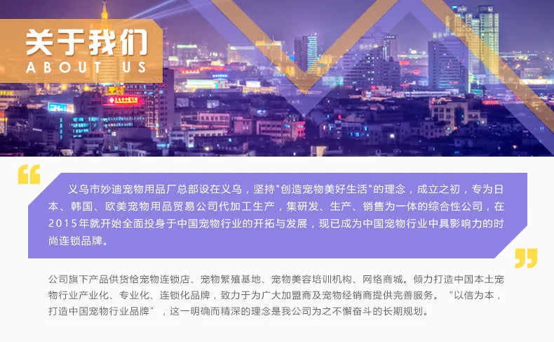 Cat Toy Set Interactive Play Kitten Toys for Indoor Cats Fun Exercise Entertainment Pet Fishing Rod Teaser Wand Plush Mouse