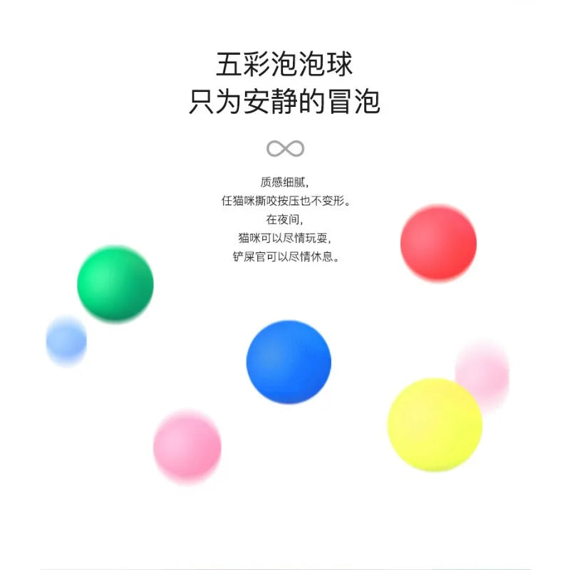 Cat Toys Are Used To Relieve Boredom Cat Turntable Track Ball Kitten Cuddling Stick Pet Cat Consumption of Physical Products